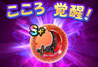 振り返りと9月の目標